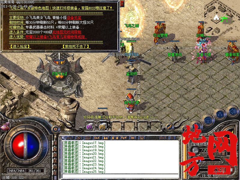 201239egqqqdzo2ql6zwgo.jpg