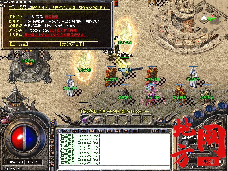 201241s0al2qd0qpdda2wj.jpg