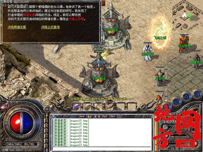 201243fkppjrcj1izrnunx.jpg