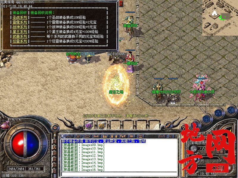 201247ns6dz7q6sa81371f.jpg