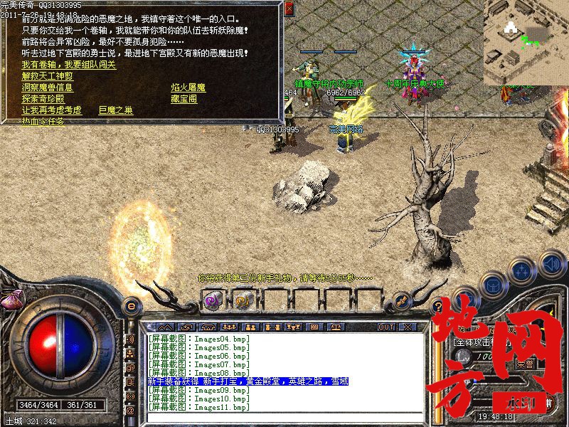 201248jx0r082l20sry0jy.jpg