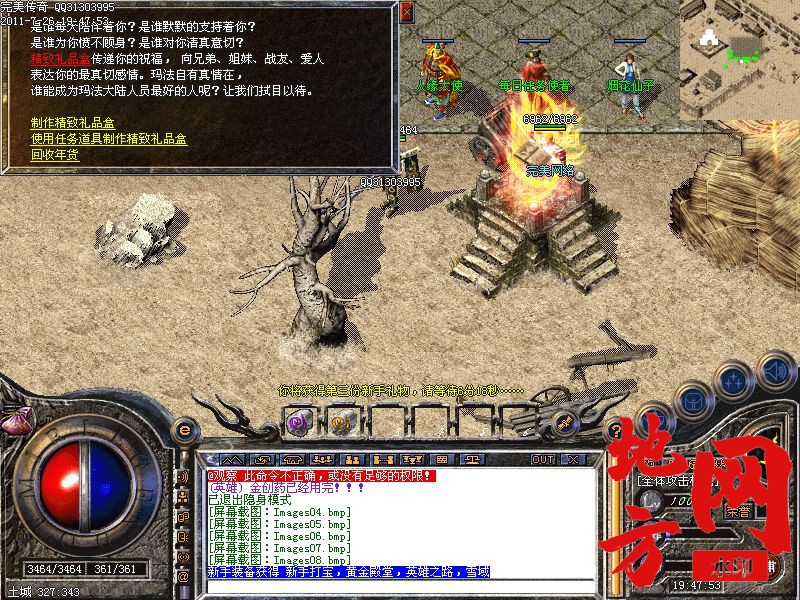 201250oi2js2tsl4ec2t9x.jpg