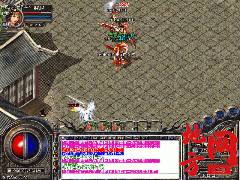 201254q1n0x9nvn8zq9ens.gif