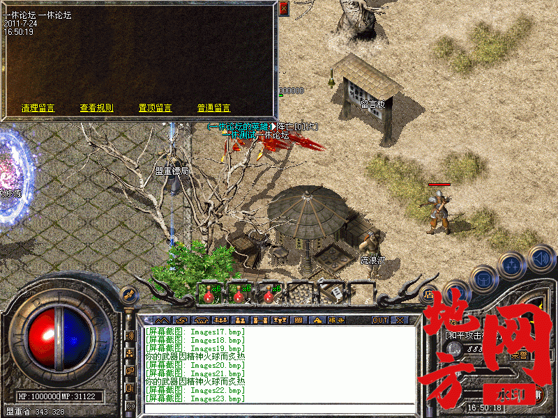 201256ev666xww7kwv4j5v.gif
