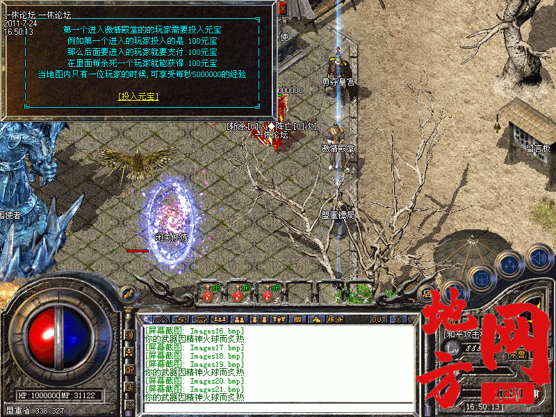 201257gk43a112o3z3532k.gif