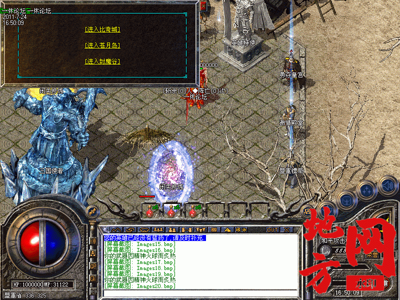 201257y7xqe4u2f29ot230.gif