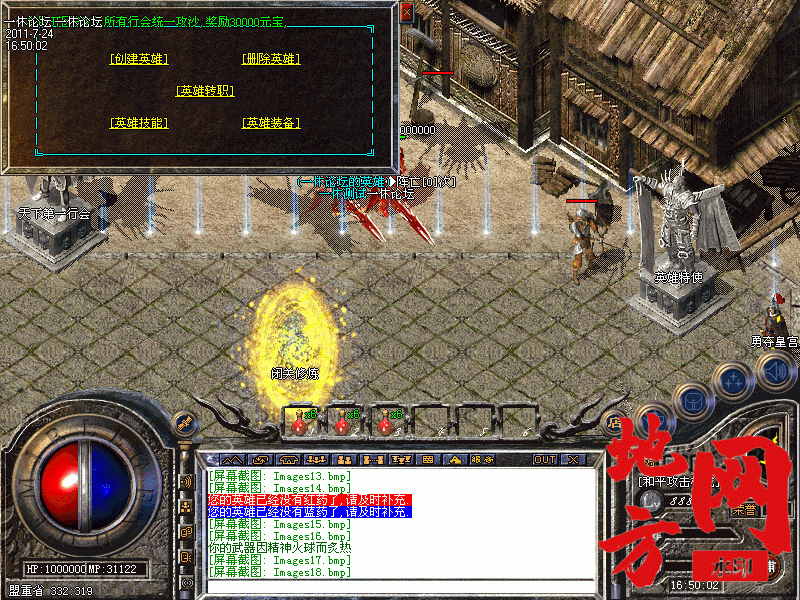 201258zobrvz1slrrlqqbr.gif