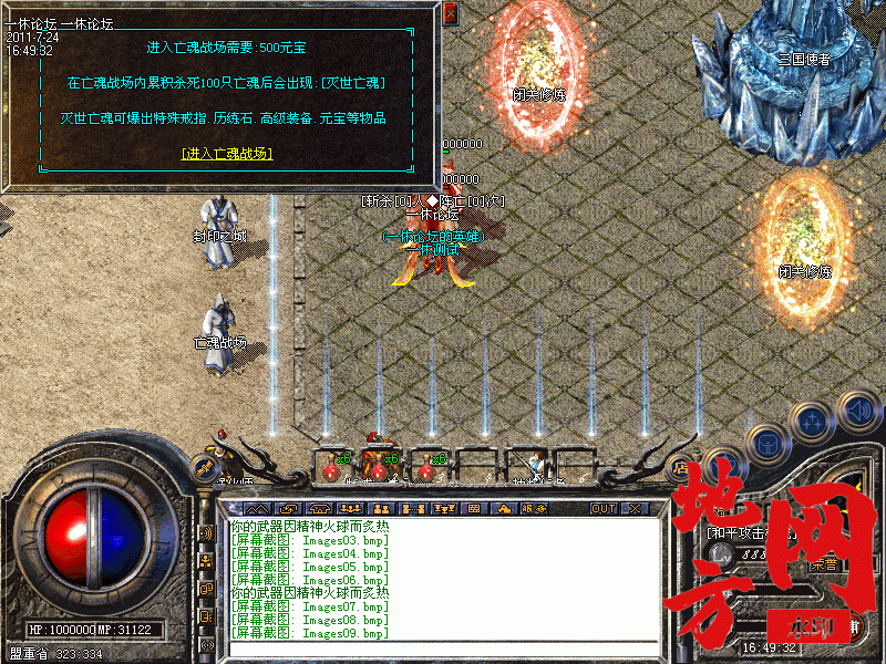 201303exhvrovvvgkzxjr3.gif