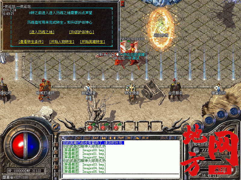 201306afk6n37yne5ytzkj.gif