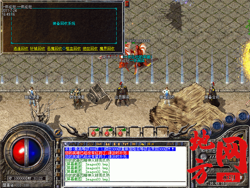 201306awnf78s55kzgzggi.gif