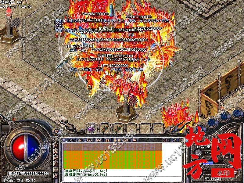 201419ucleie4dmmcmpiil.jpg