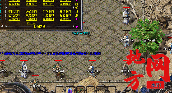 201436jlodlf1lkf2bu11f.gif