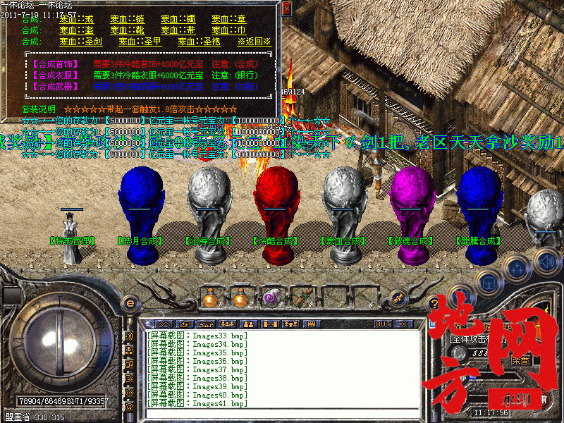 201848rssx8x4q4zqs0zsx.gif