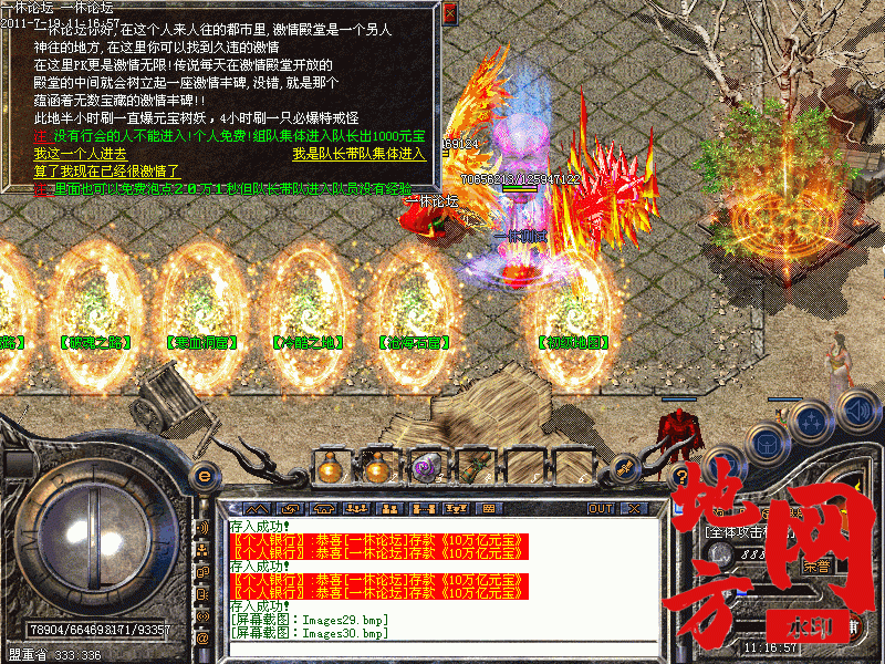 201854pp8xxapn3ta4x341.gif