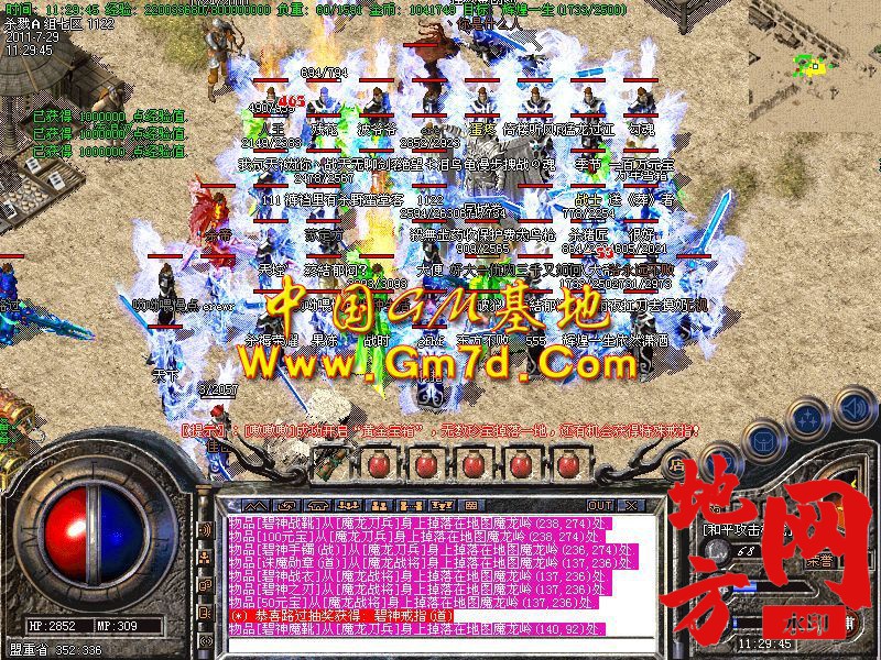 201904ghheotcdcnwcehtm.jpg