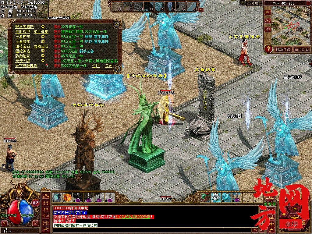 202304oun88u3c8322tt7m.jpg
