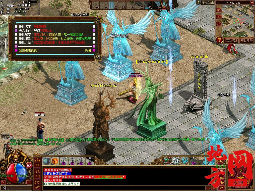 202305kpt479t4p7kk5w46.jpg