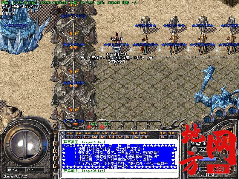 202324ksutr00gedyqnjqx.jpg