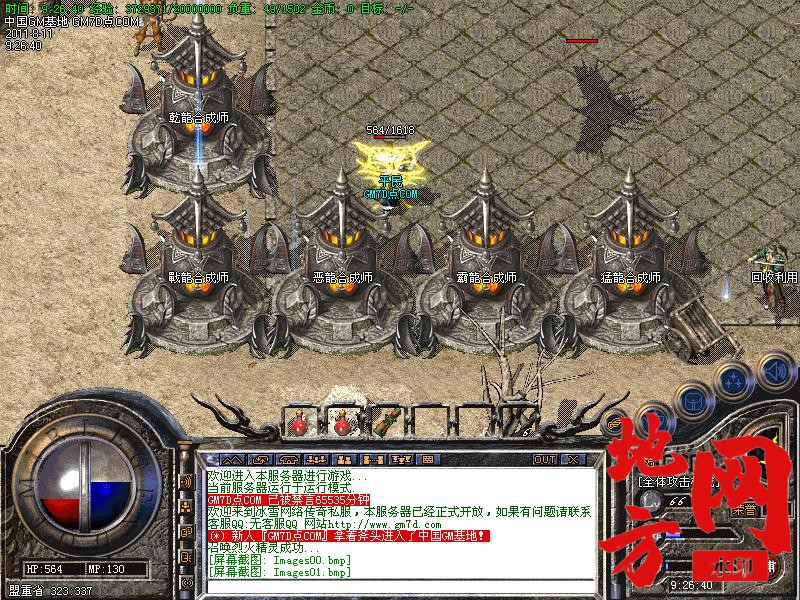 202346gl1ppjymsylrbz6j.jpg