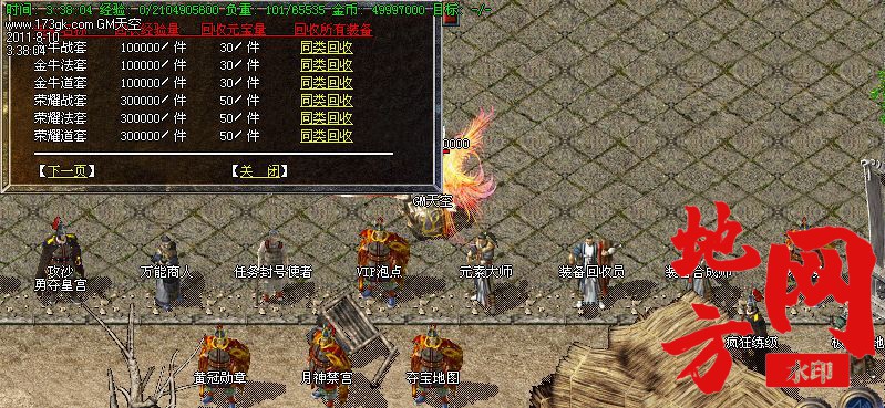 202353odj9jijp9ic4d1zi.jpg