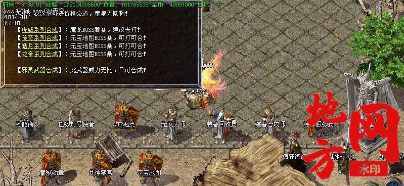 202353q6zmgem77bb0xe6v.jpg