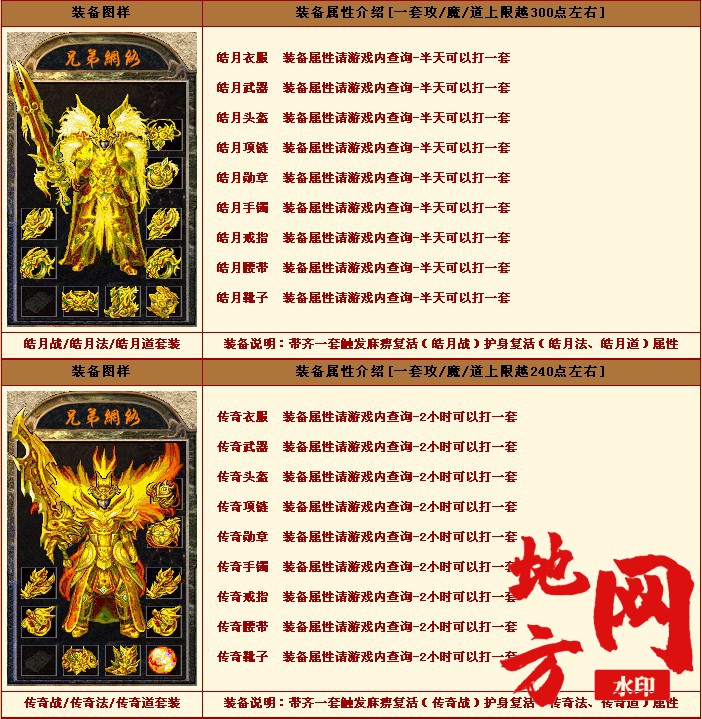 202354deewuoem4g8iuf8m.jpg