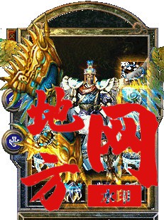 202425stskqshlqarwsq44.jpg