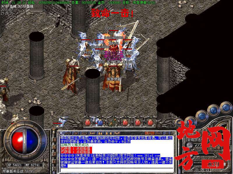 202430eai30y9thak0as39.bmp