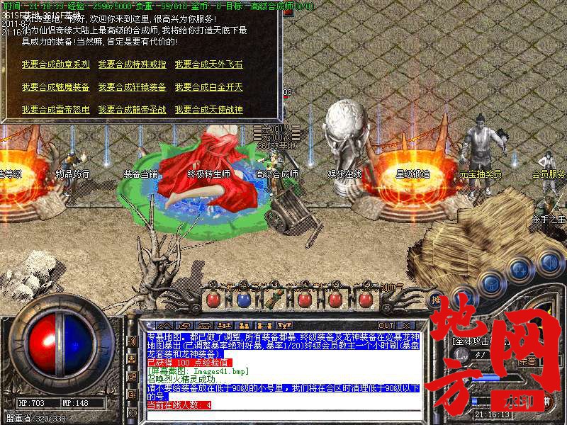 202435zu76k0izbu1464bu.bmp