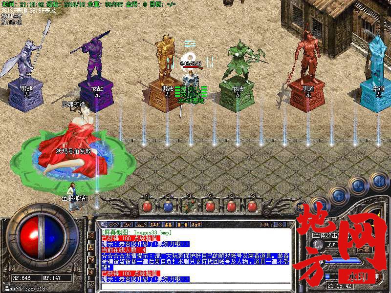 202439gz2xk67yolvkbhk7.bmp