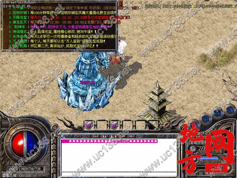 202442sijmx1zda2ljko8z.jpg