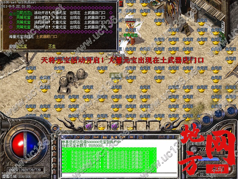 202442yzllgsa2lio7o8hh.jpg
