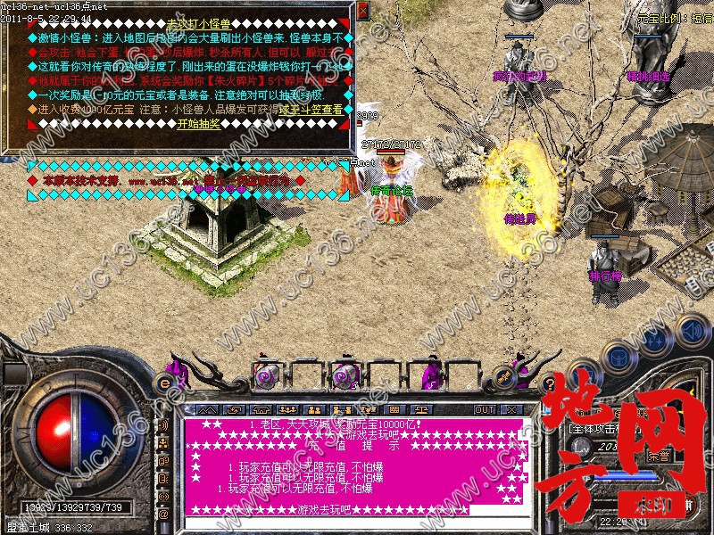 202443ix6d0nxgl1n5odn1.jpg