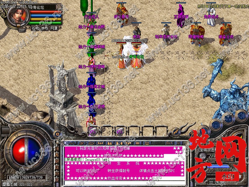 202445kzuu77pbwetxcupq.jpg
