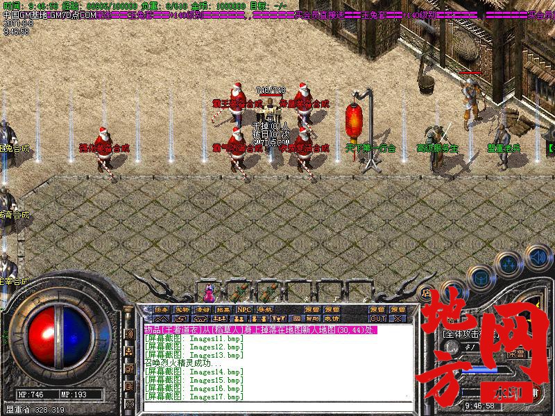 202506rbm1zeegn7mnz6mb.jpg