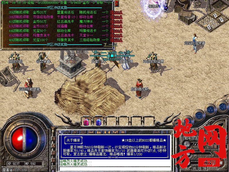 202549cq8u7zbjru3w6ug3.jpg