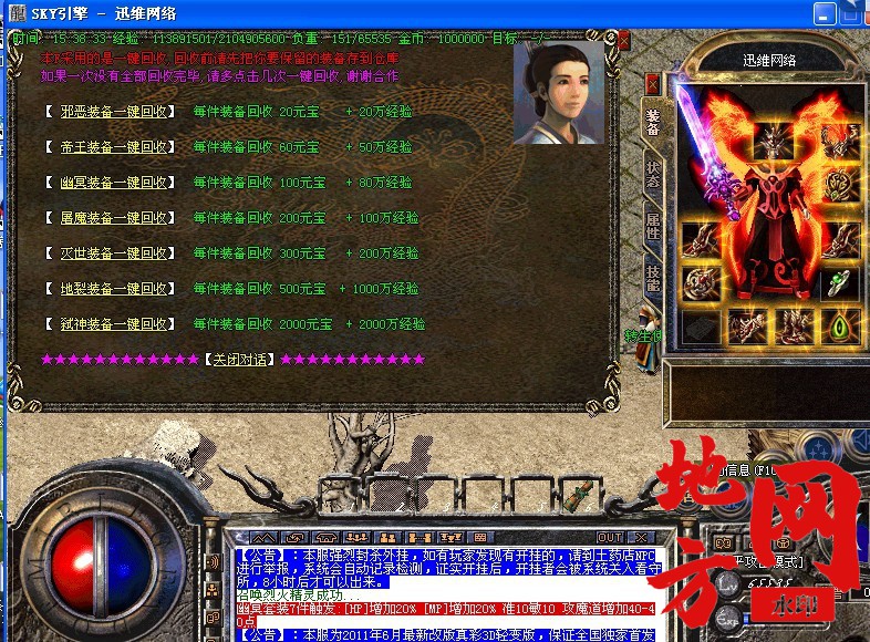 202600rlp9rpmj7ysmdddr.jpg