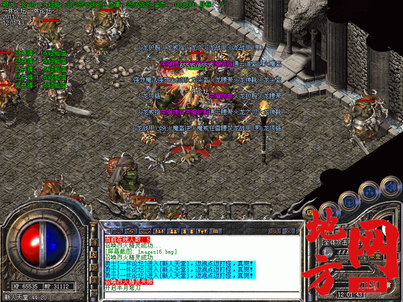 202613ur7inxzxt55w730d.gif