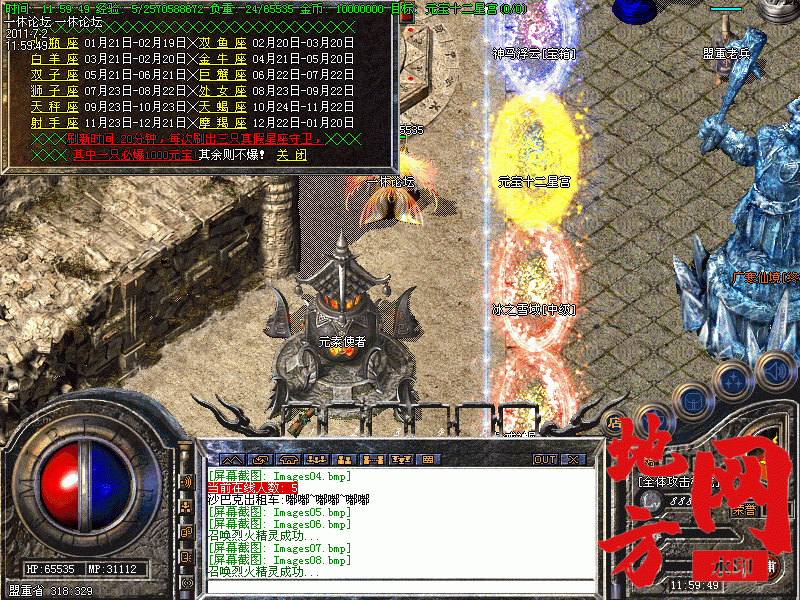 202617k1p00tycyo00zd7l.gif