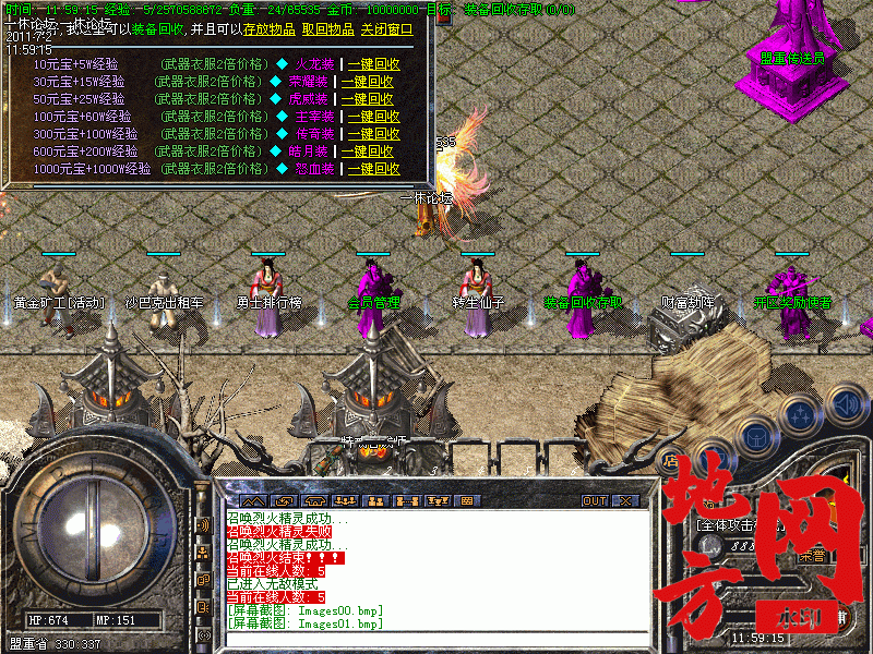 202619sbdbbcfb6f6co168.gif