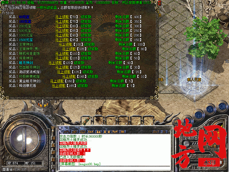 202621h2qqlbwho2h0z15z.gif