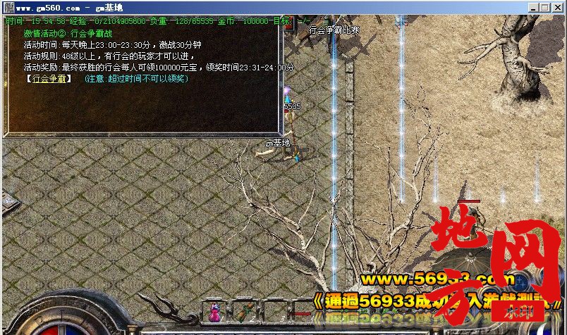 202638tz3a9co8syaoamia.jpg