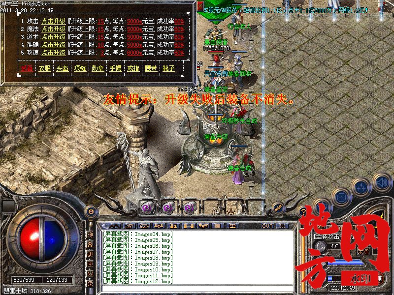 202643t40x7mfr0fw444x4.jpg