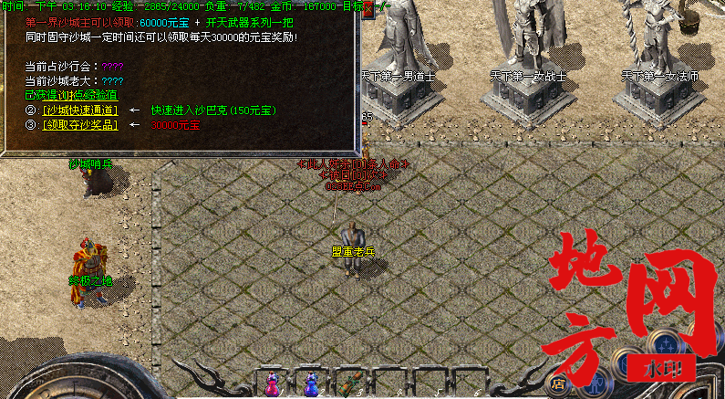 202714xjevtlvozo4t1o5l.png