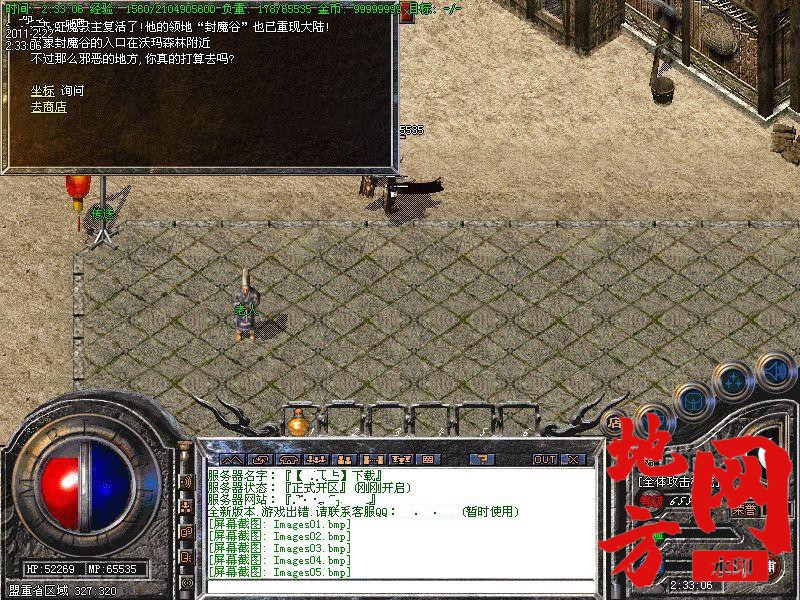 202719qh9yl7ud4a9z8hsh.jpg