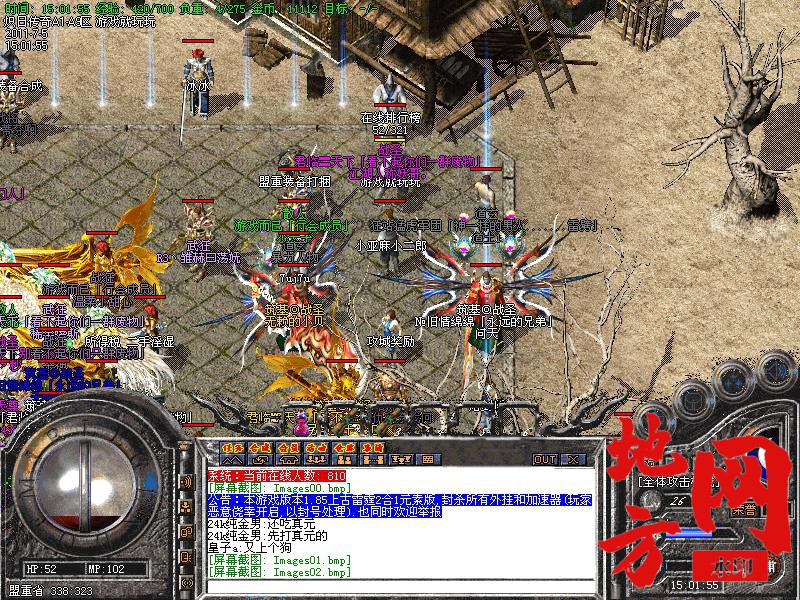 202729upjff9zpv2rvojpv.jpg