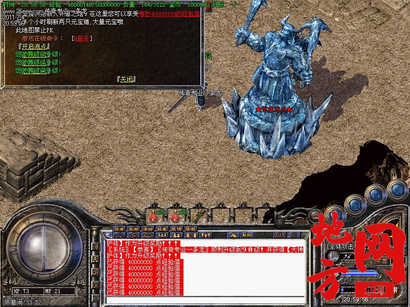 202738q7xn5xc22pjpjxoo.jpg
