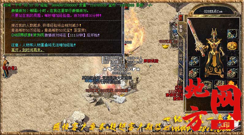 202750mm5dhges455qlnfe.jpg