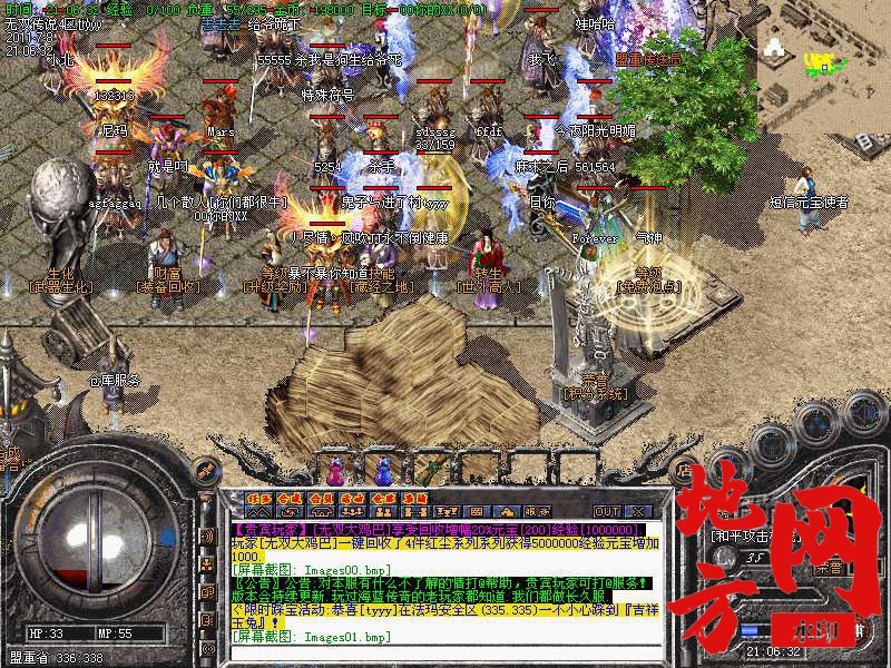 202807dag5v103ig7ojk27.jpg