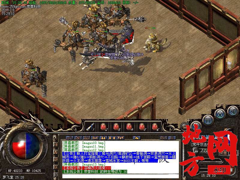 202809ymc69bld8f22de12.bmp